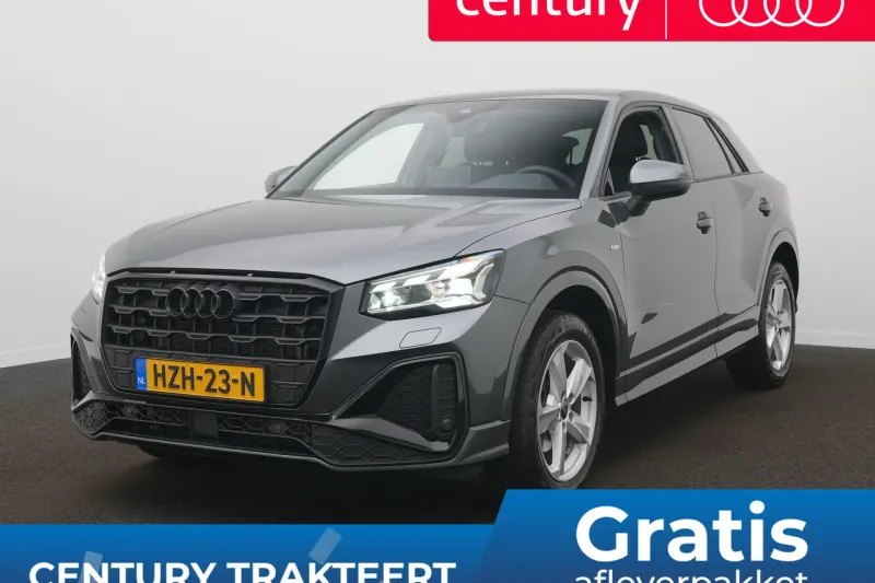 Audi Q2 (2025)