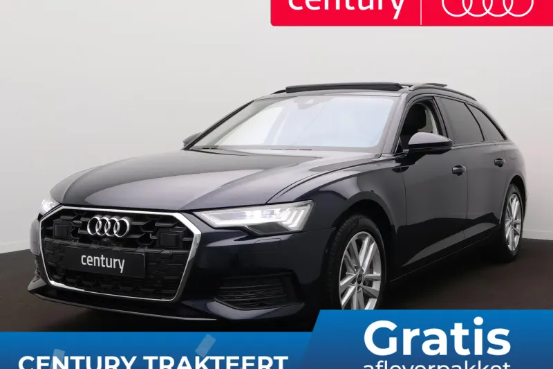Audi 50 (2023)