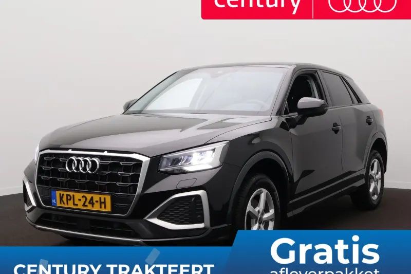 Audi Q2 (2024)