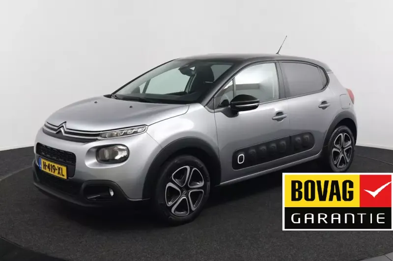 Citroën C3 (2020)