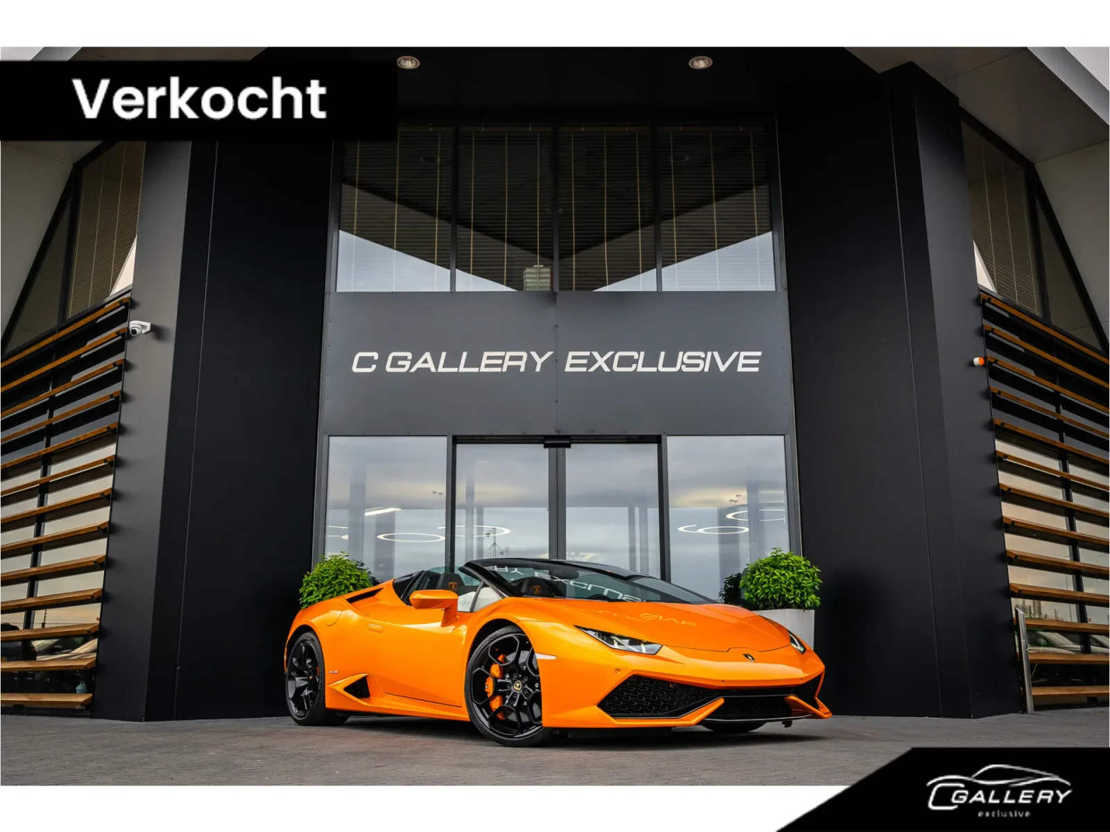 Lamborghini Huracán (2016) — foto 1