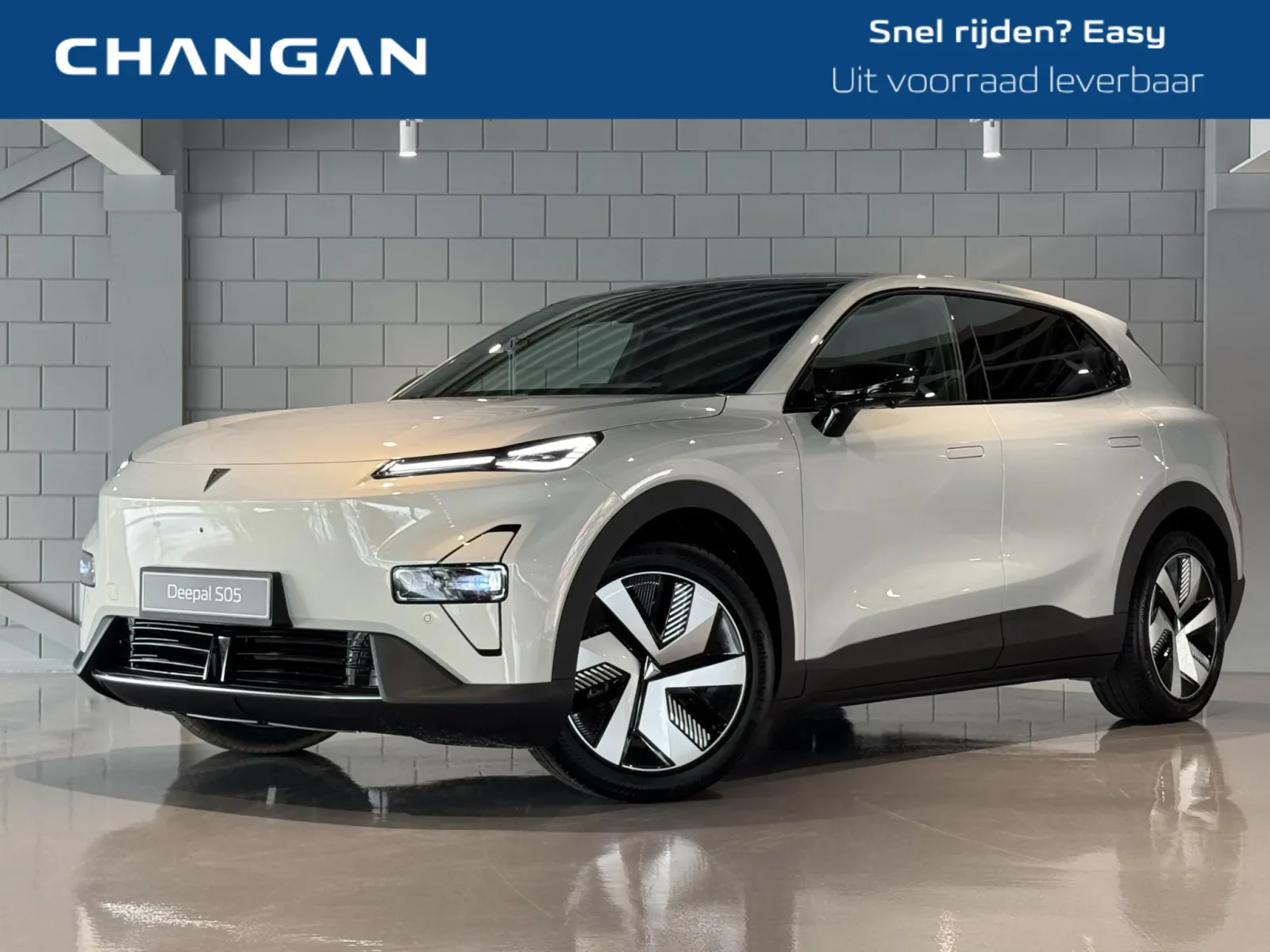 Changan Deepal S05 (2026) — foto 1