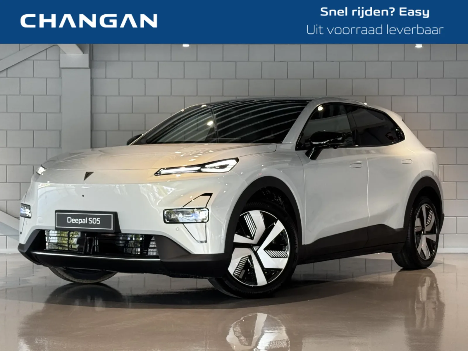 Changan Deepal S05 (2026) — foto 1