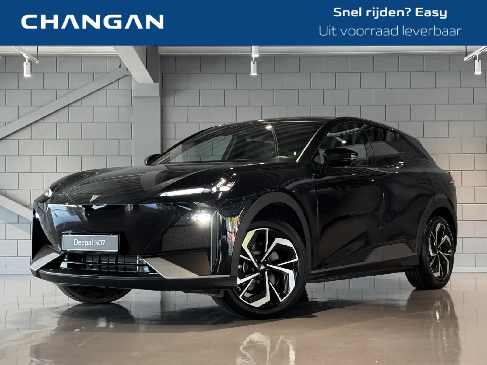 Changan Deepal S07 (2026) — foto 1