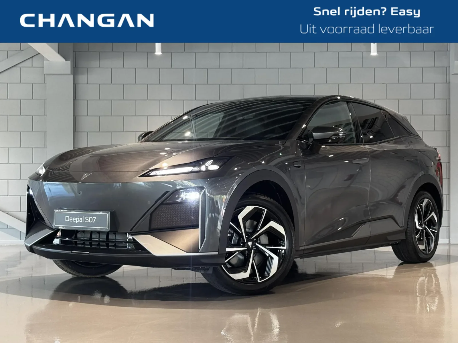 Changan Deepal S07 (2026) — foto 1
