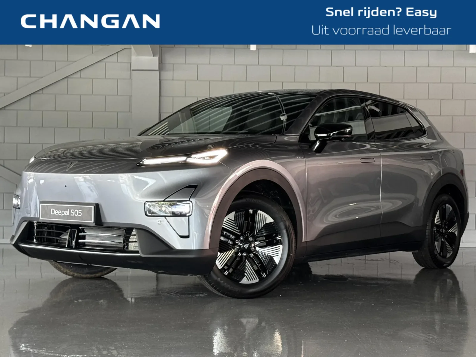 Changan Deepal S05 (2026) — foto 1