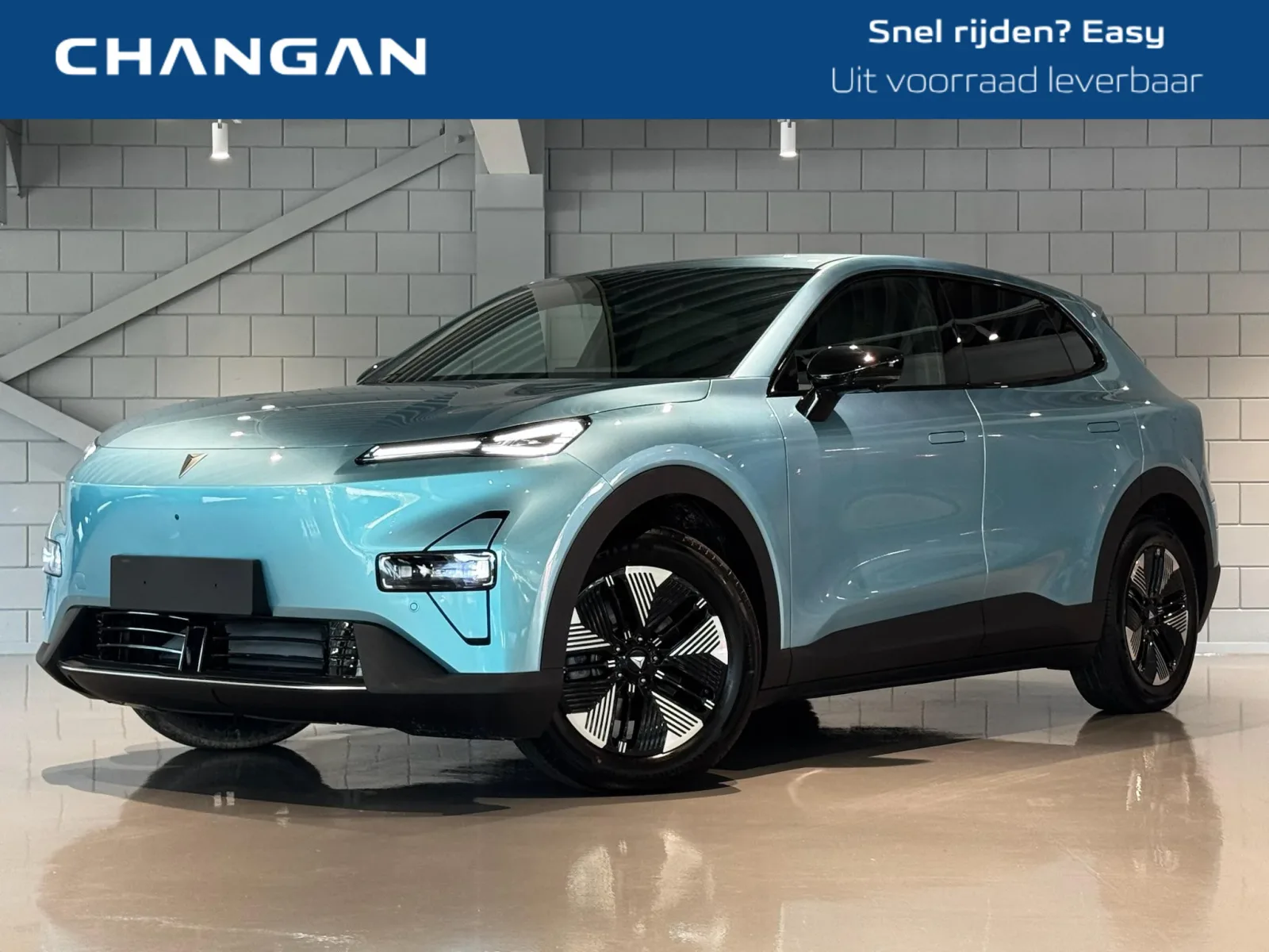 Changan Deepal S05 (2026) — foto 1