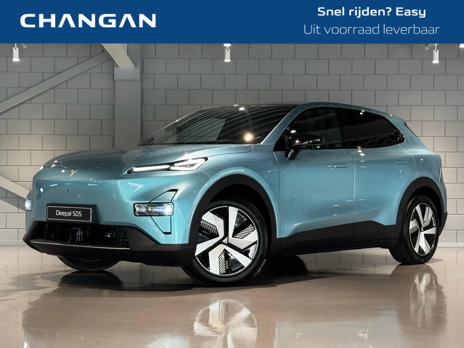 Changan Deepal S05 (2026) — foto 1