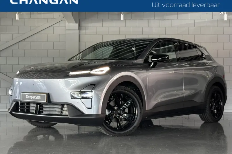 Changan Deepal S05 (2026)