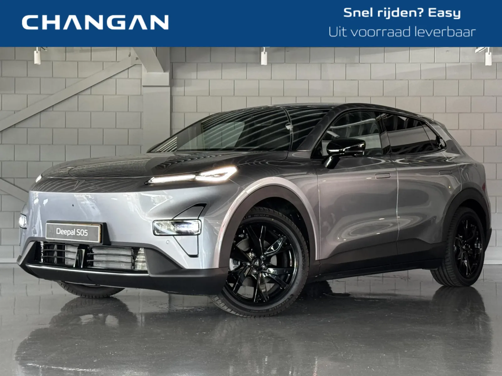 Changan Deepal S05 (2026) — foto 1