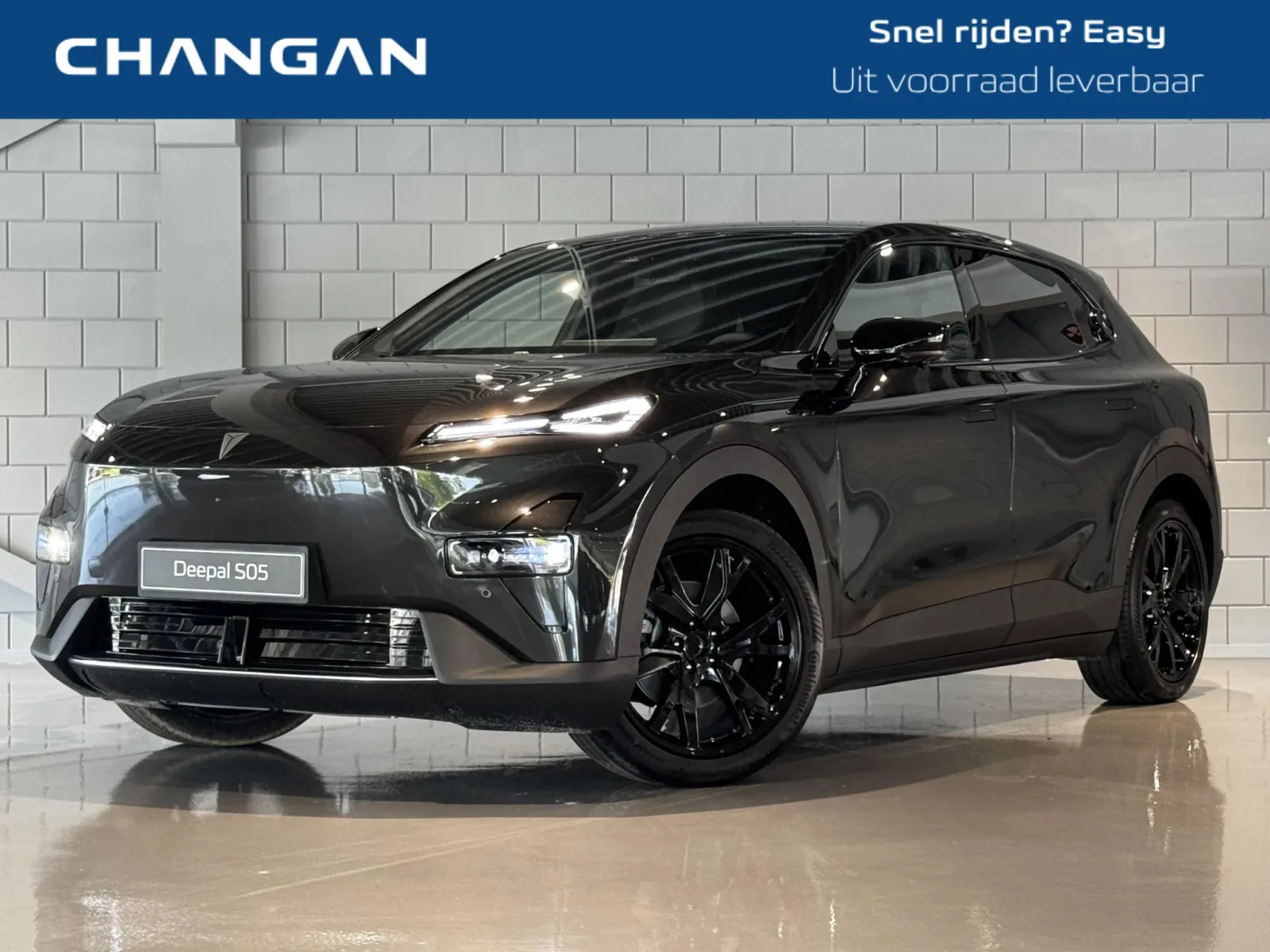 Changan Deepal S05 (2026) — foto 1