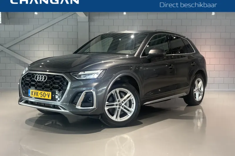 Audi Q5 (2023)