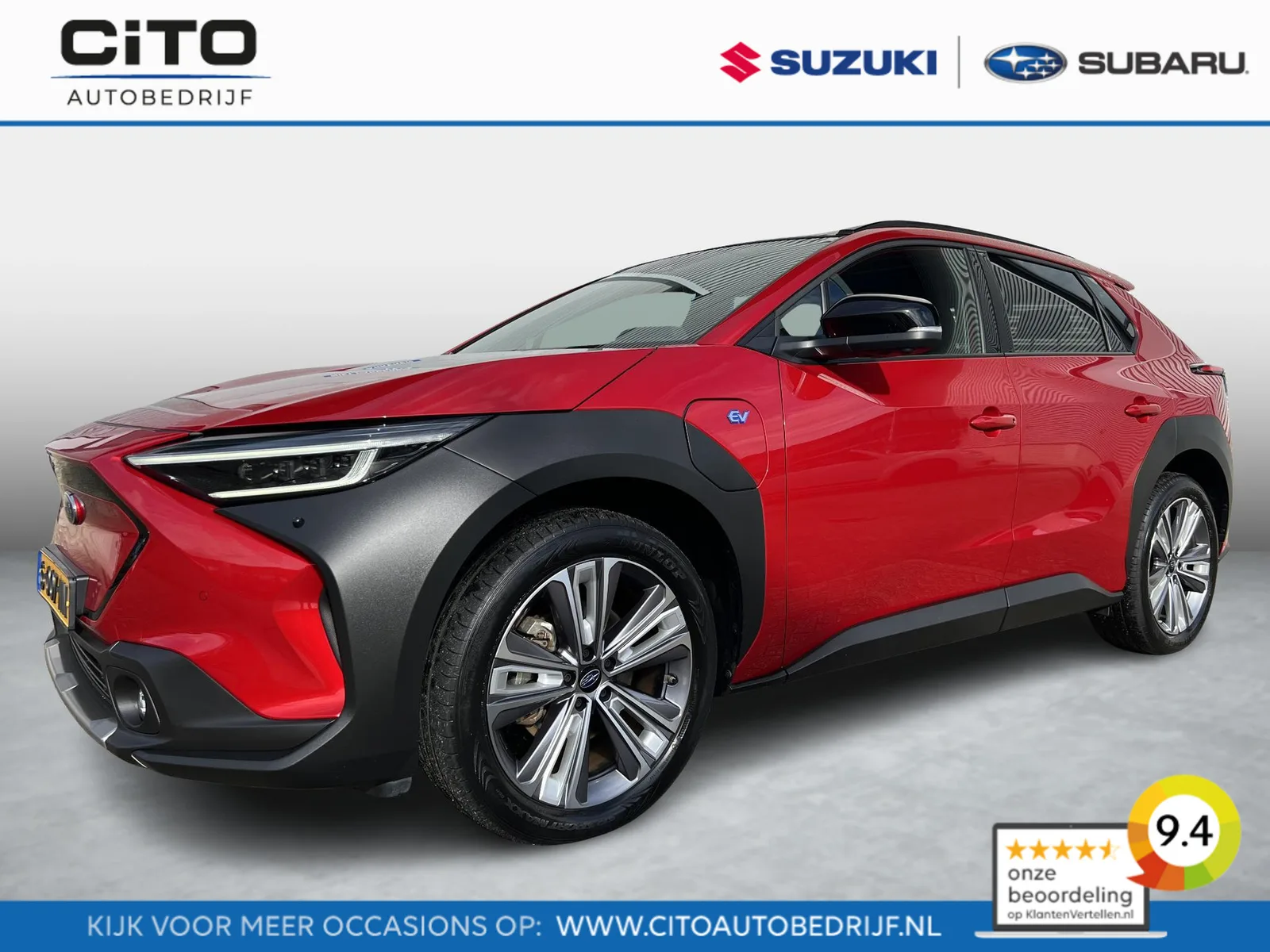 Subaru Solterra (2023) — foto 1