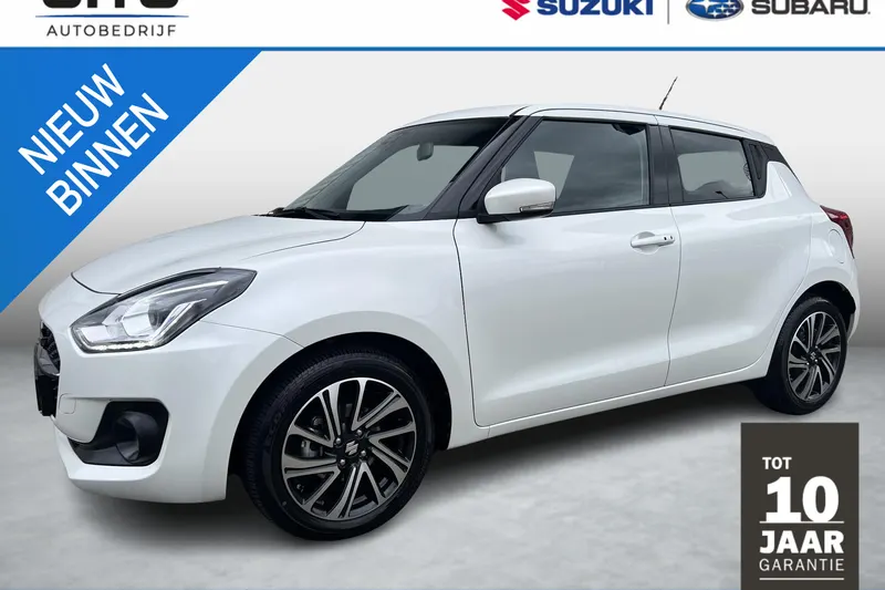 Suzuki Swift (2023)