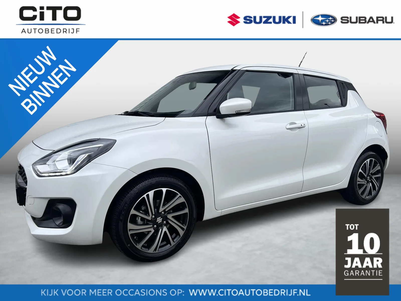 Suzuki Swift (2023) — foto 1
