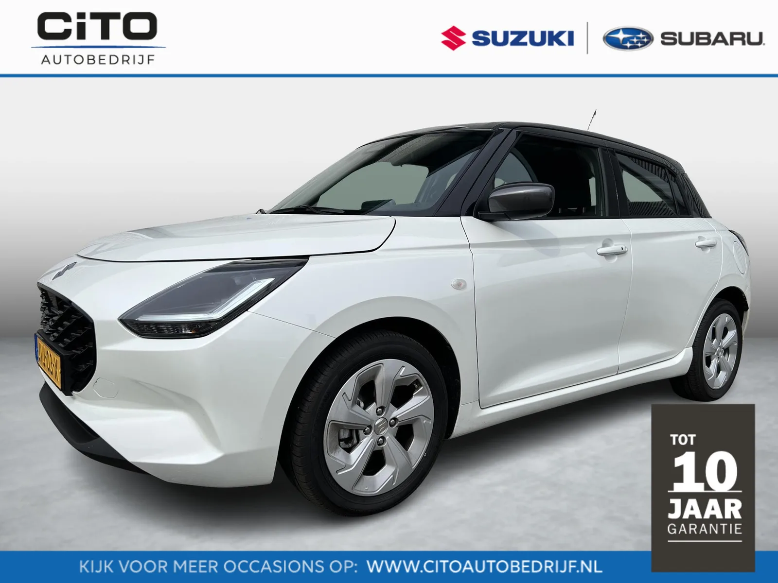Suzuki Swift (2026) — foto 1