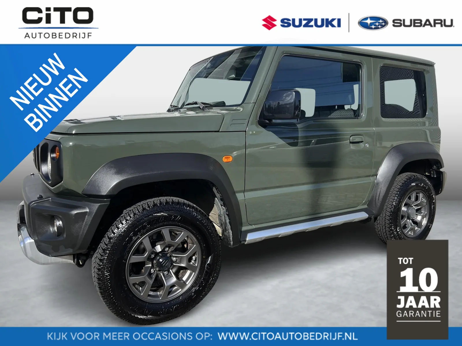Suzuki Jimny (2020) — foto 1