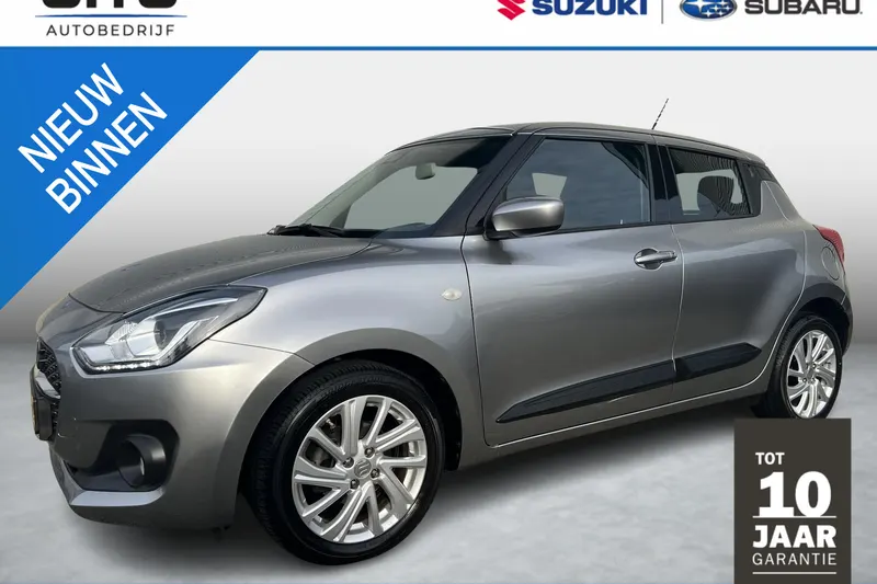 Suzuki Swift (2023)