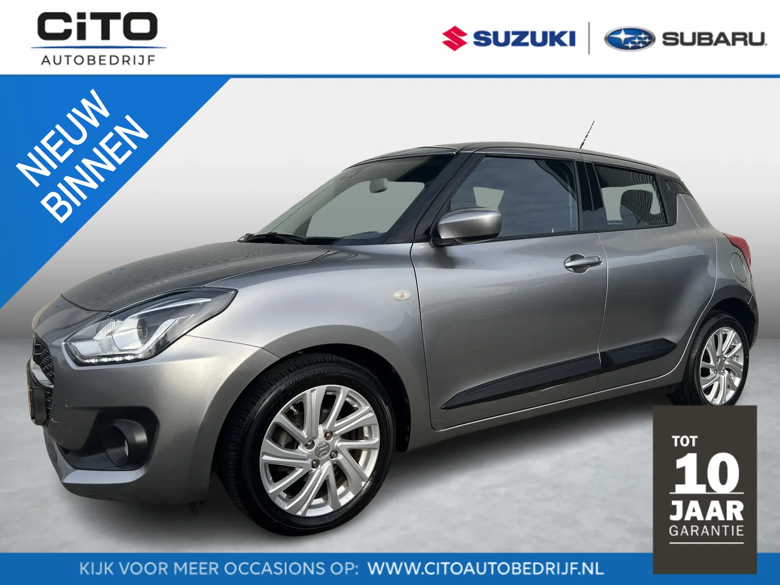 Suzuki Swift (2023) — foto 1
