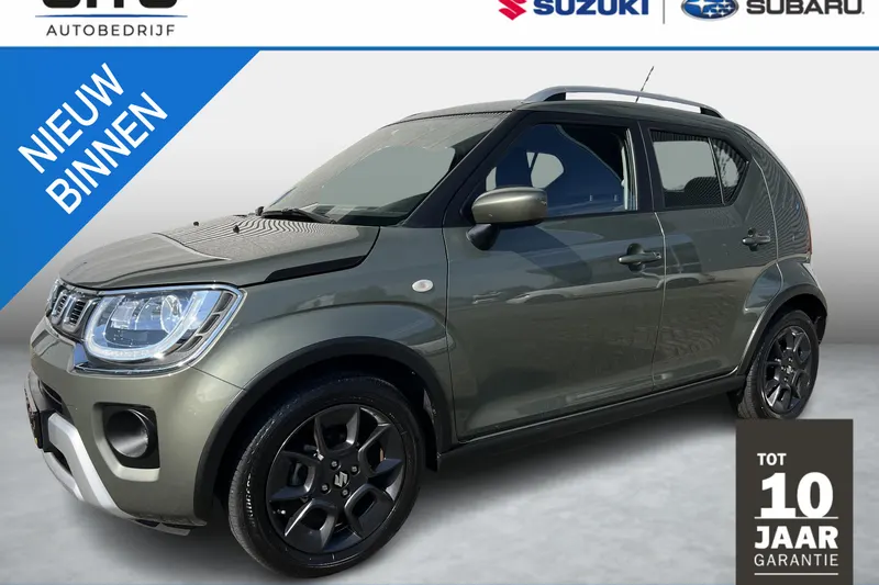Suzuki Ignis (2023)