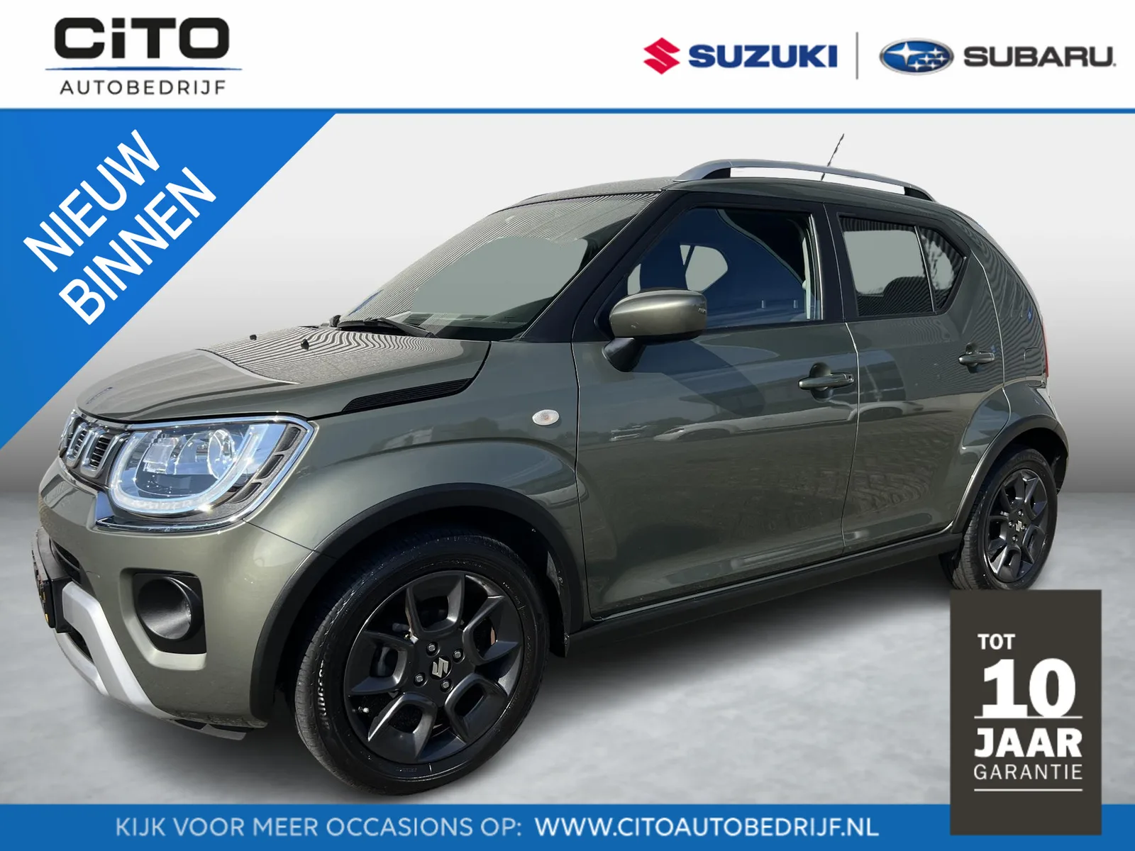Suzuki Ignis (2023) — foto 1