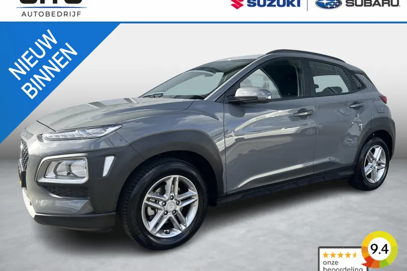 Hyundai Kona (2019)