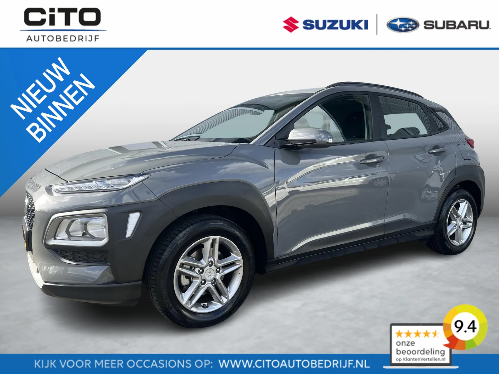 Hyundai Kona (2019) — foto 1