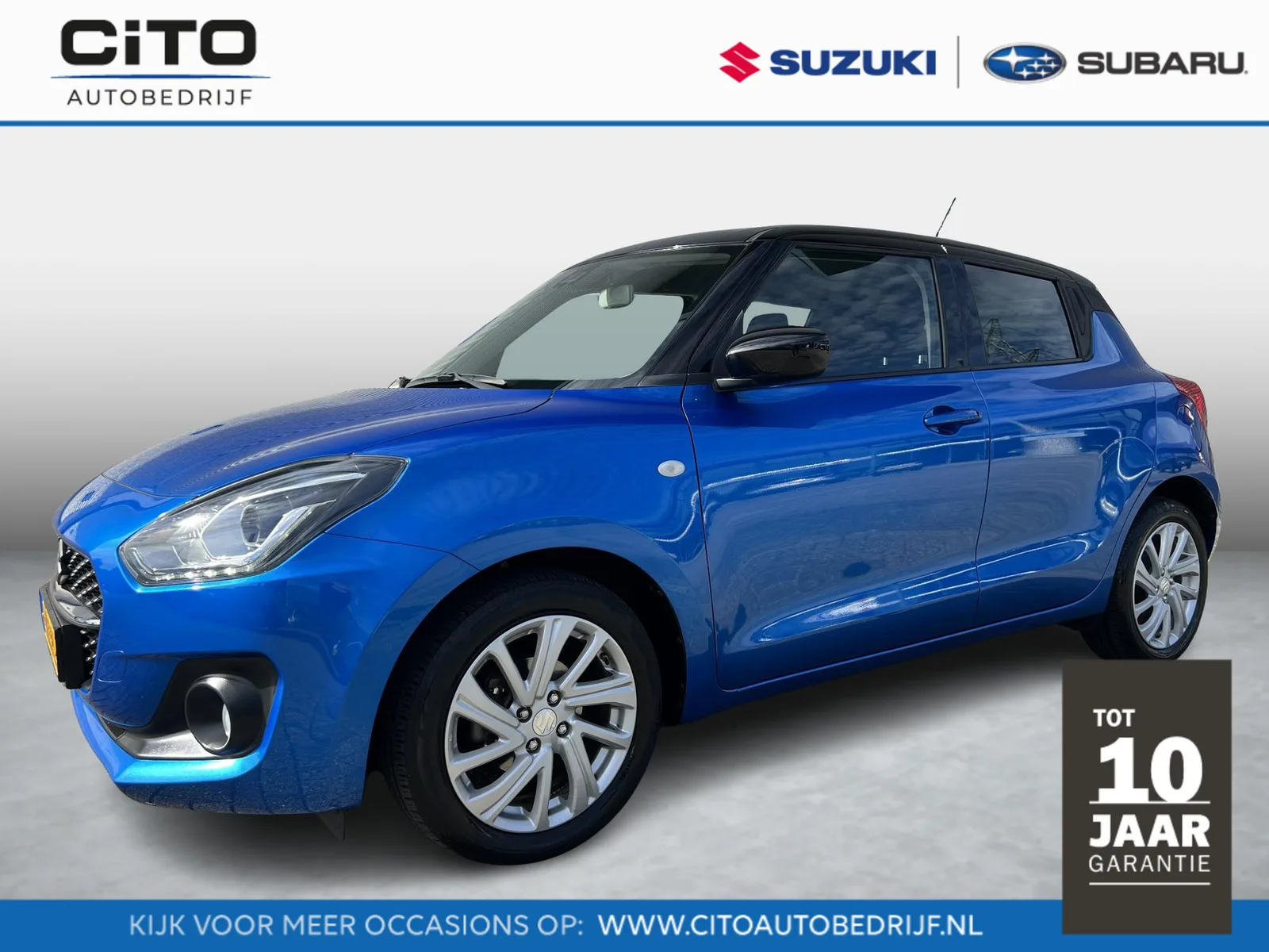 Suzuki Swift (2021) — foto 1