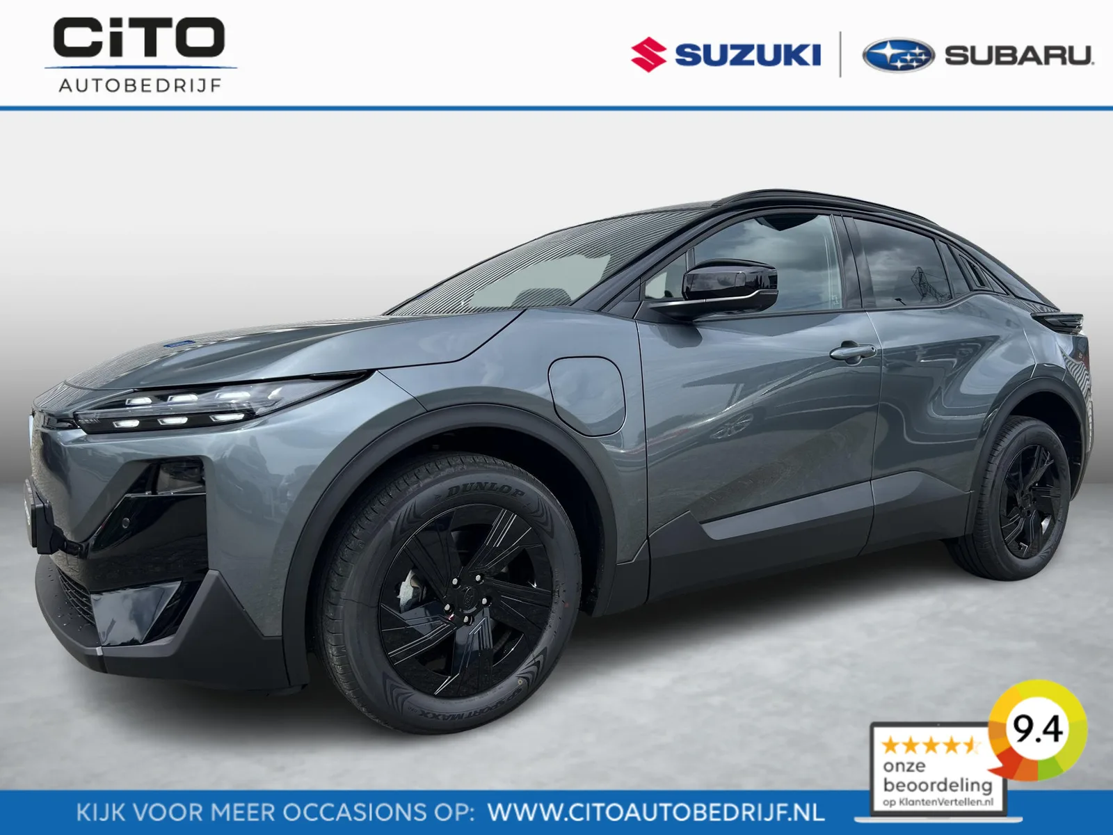 Subaru Uncharted (2026) — foto 1