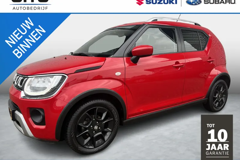 Suzuki Ignis (2021)