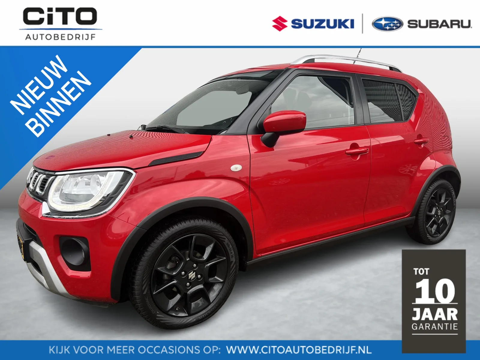 Suzuki Ignis (2021) — foto 1