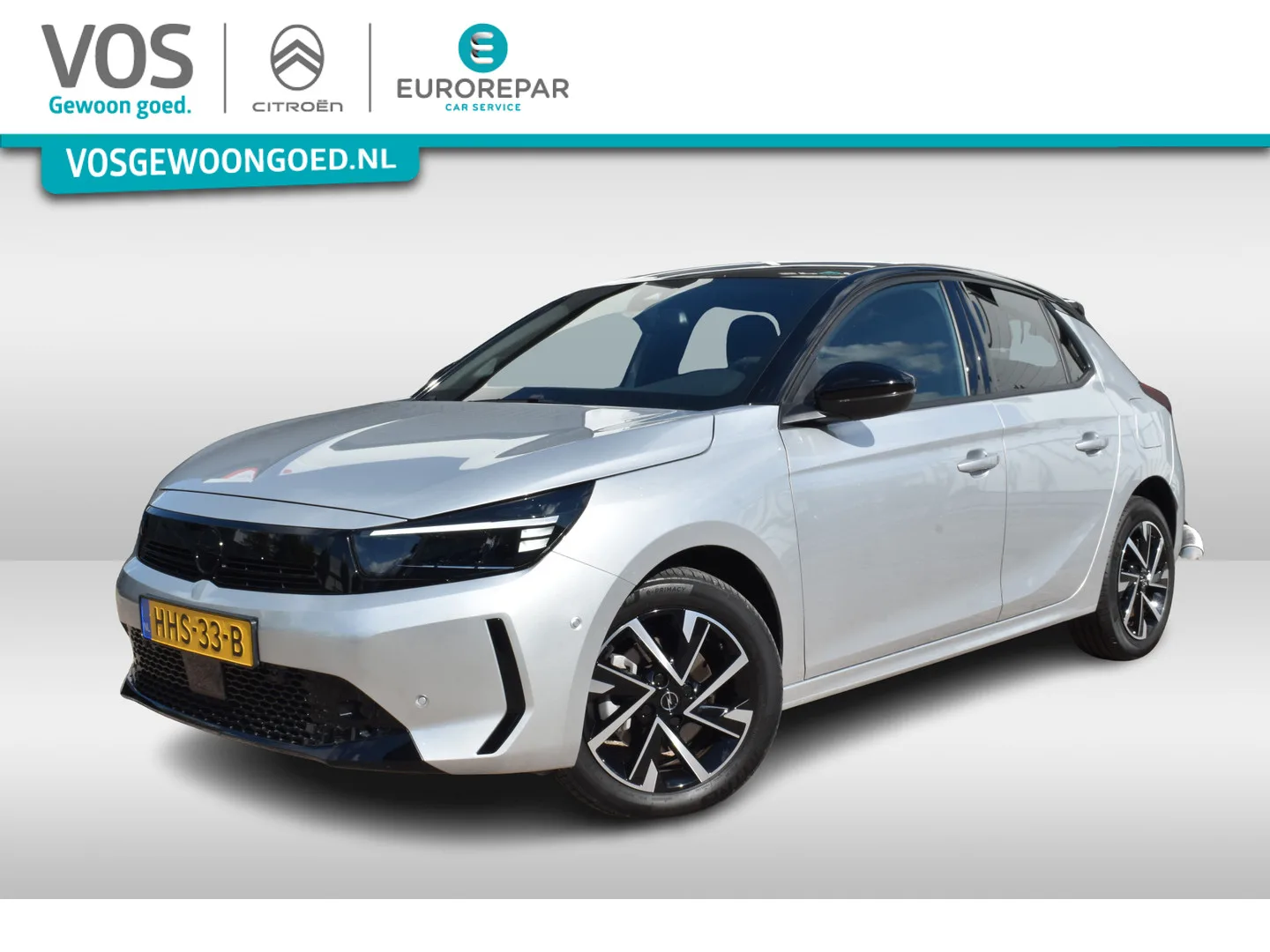 Opel Corsa (2025) — foto 1