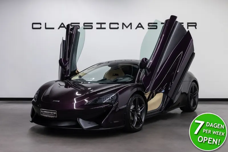 McLaren 540C (2017)