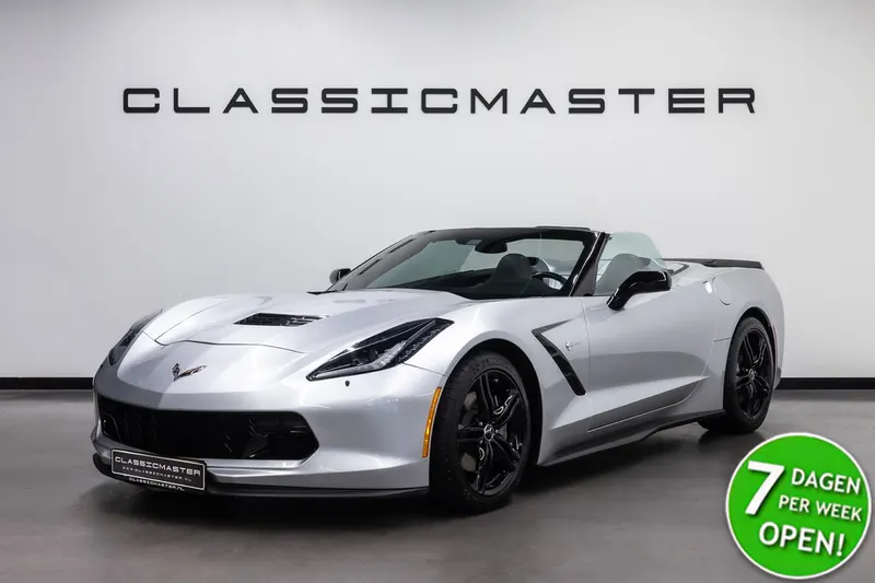 Chevrolet Corvette (2017)