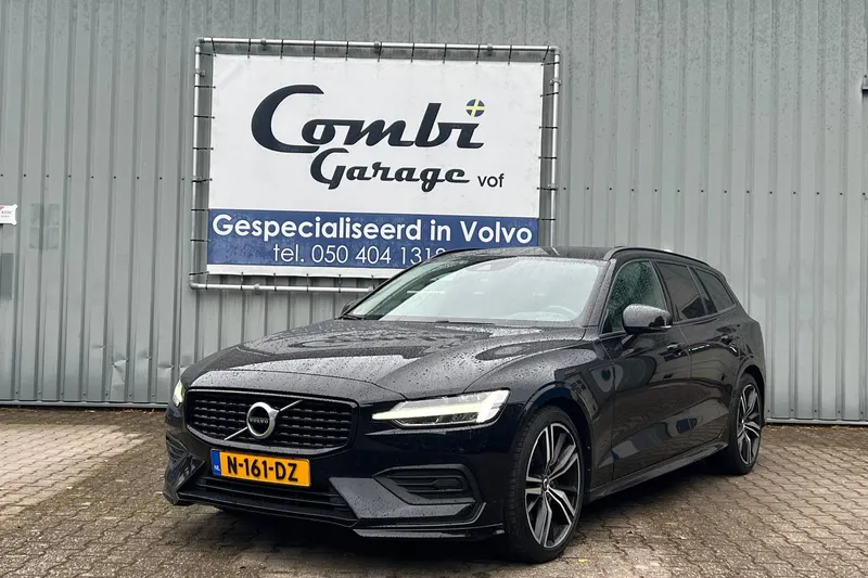 Volvo V60 (2021)