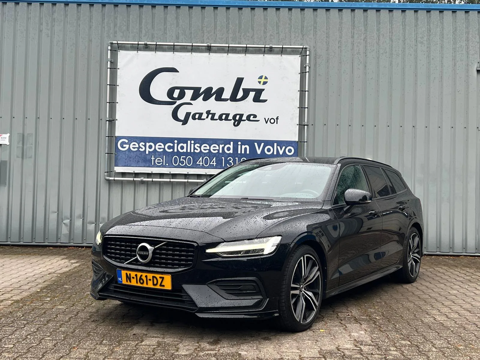 Volvo V60 (2021) — foto 1