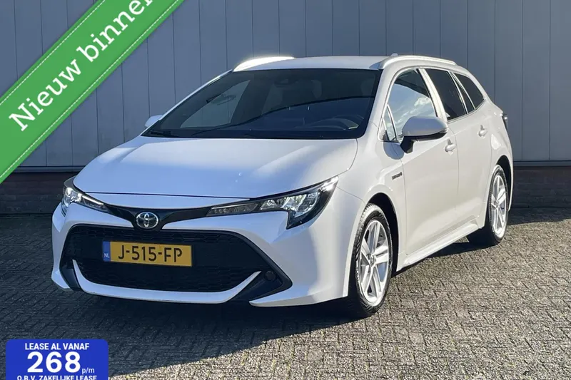 Toyota Corolla (2020)