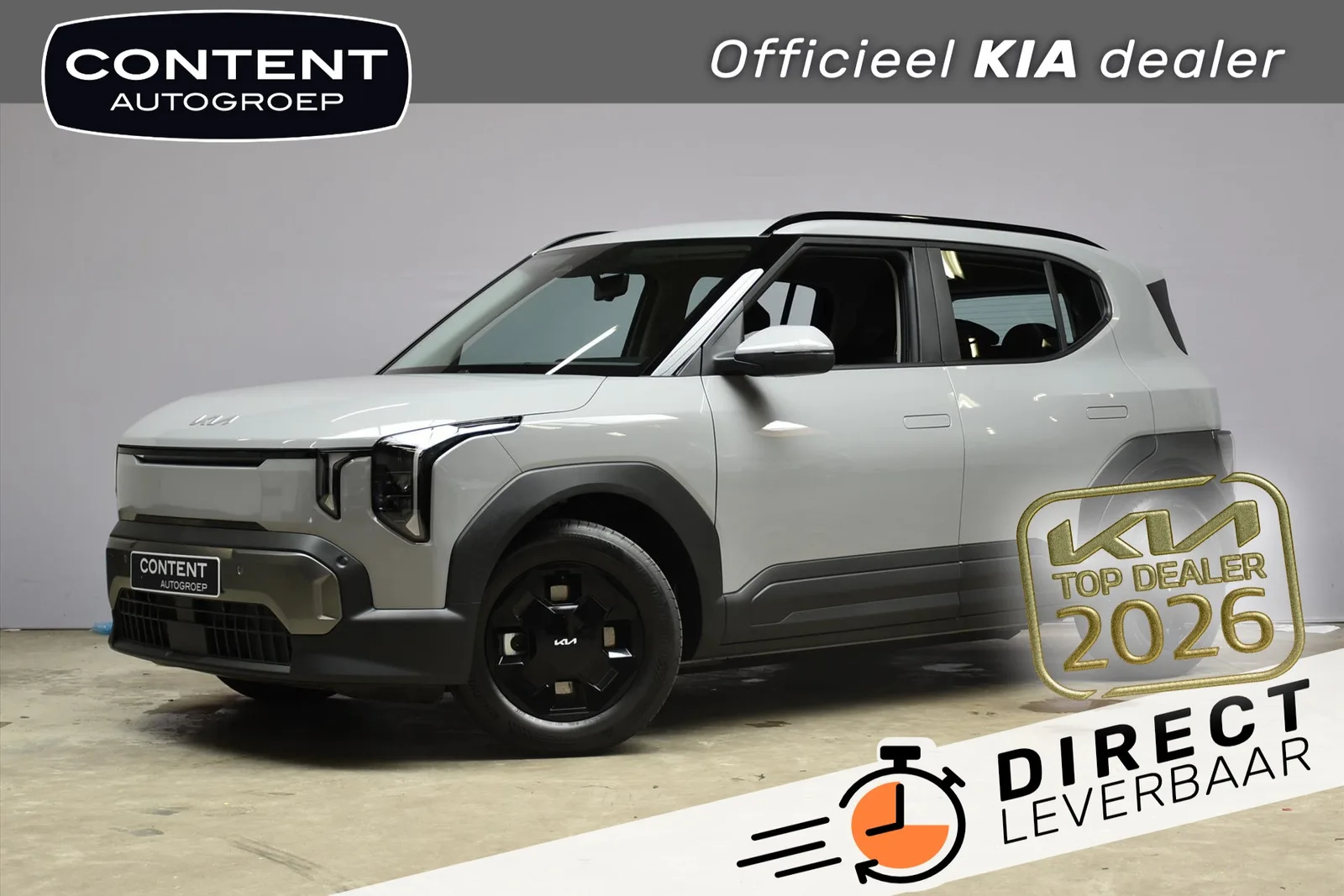Kia EV2 (2026) — foto 1