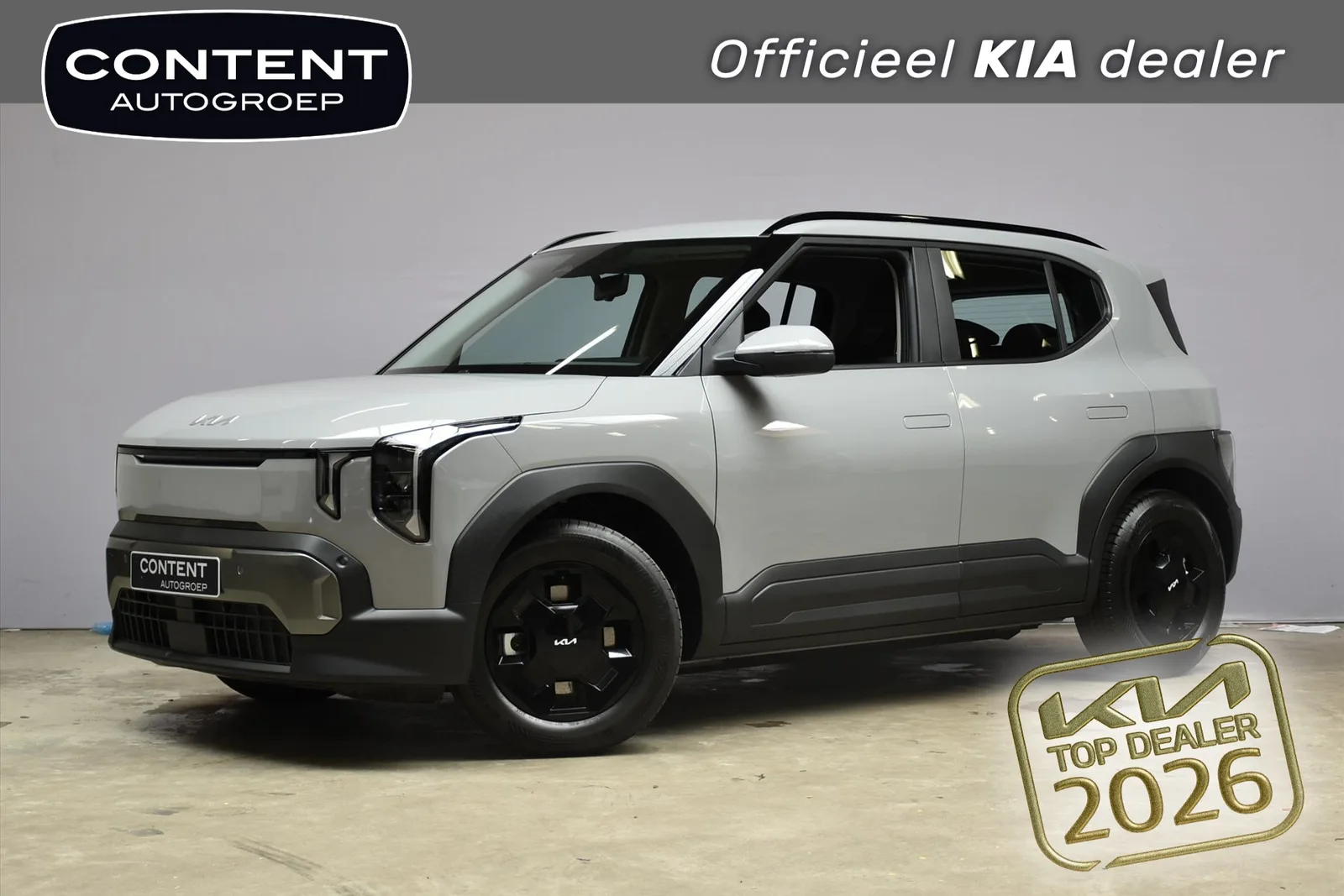 Kia EV2 (2026) — foto 1