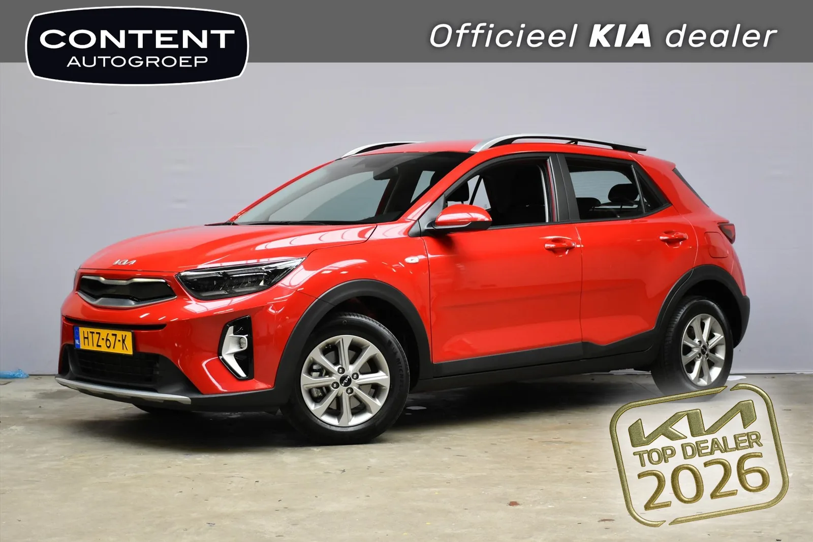 Kia Stonic (2025) — foto 1