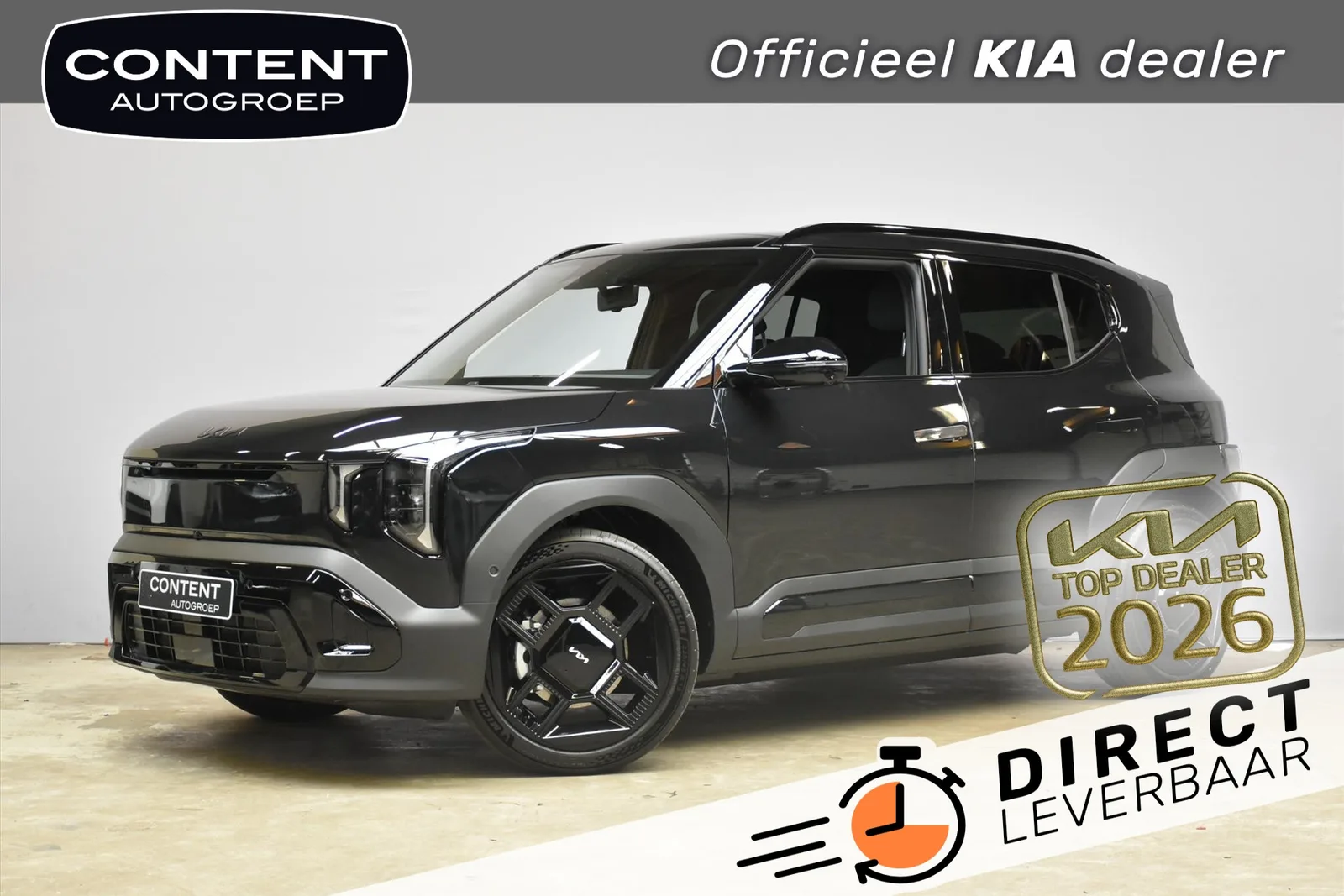 Kia EV2 (2026) — foto 1
