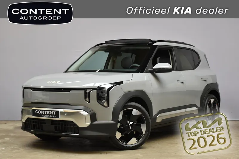 Kia EV2 (2026)