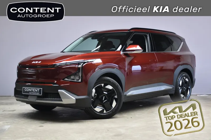 Kia EV5 (2026)