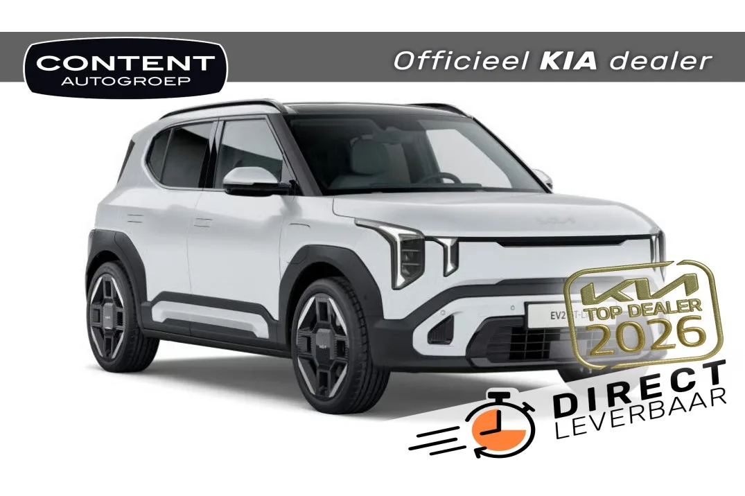 Kia EV2 (2026) — foto 1