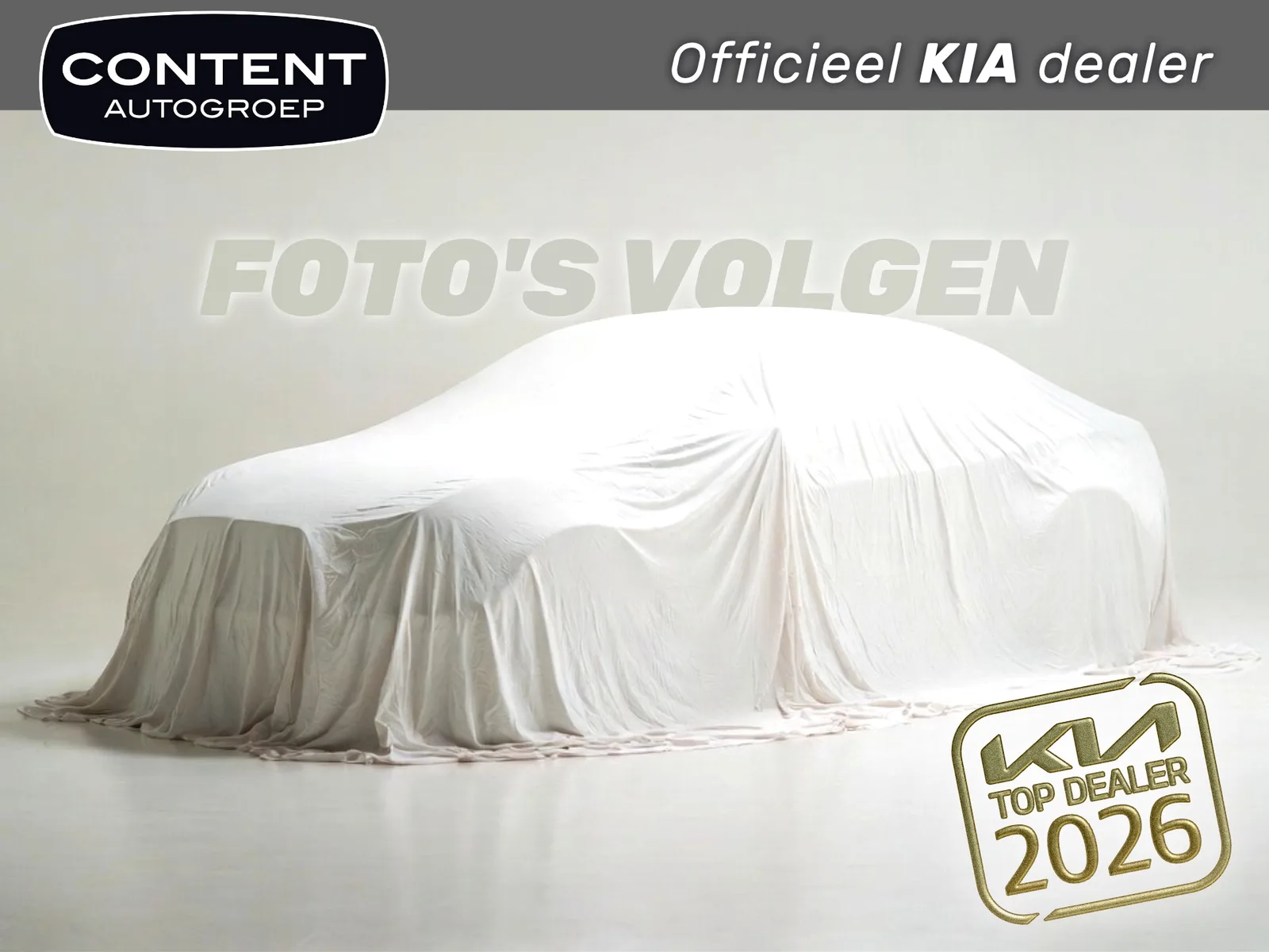 Kia Ceed (2025) — foto 1
