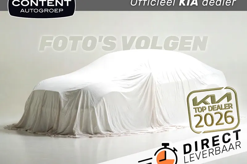 Kia Seltos (2026)