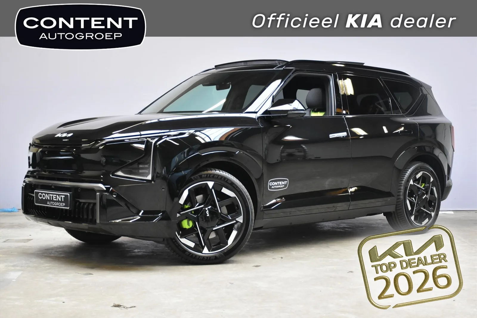 Kia EV5 (2026) — foto 1