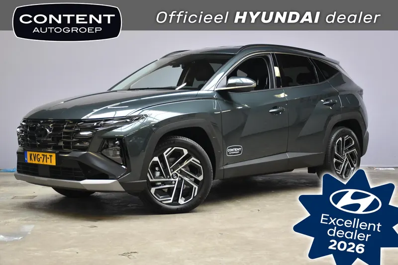 Hyundai Tucson (2026)