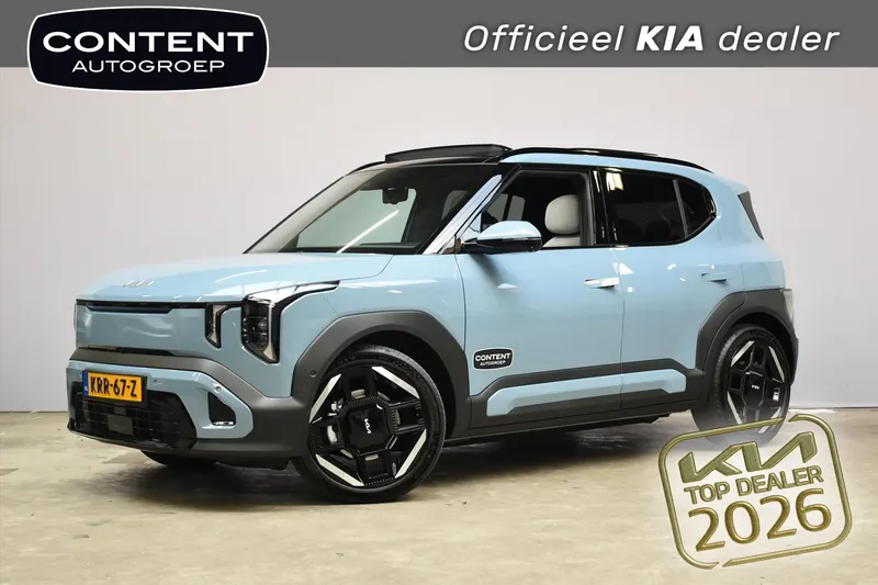 Kia EV2 (2026)