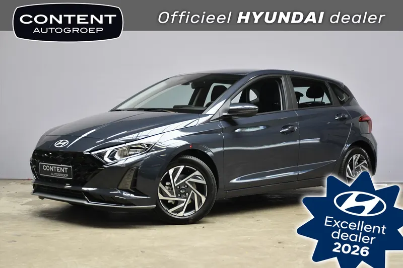 Hyundai i20 (2026)